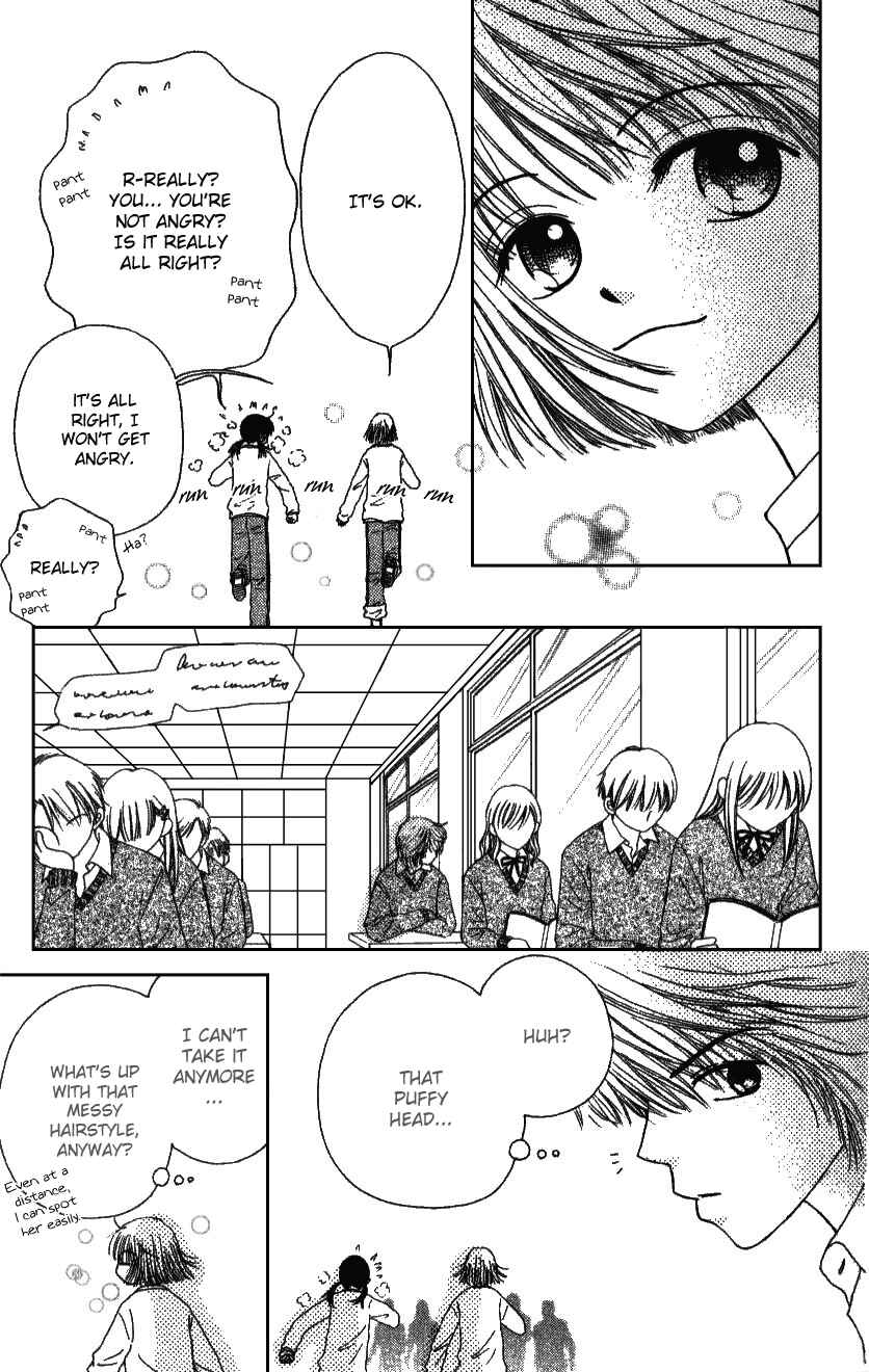 Page 12 Chapter 2 Beauty Pop
