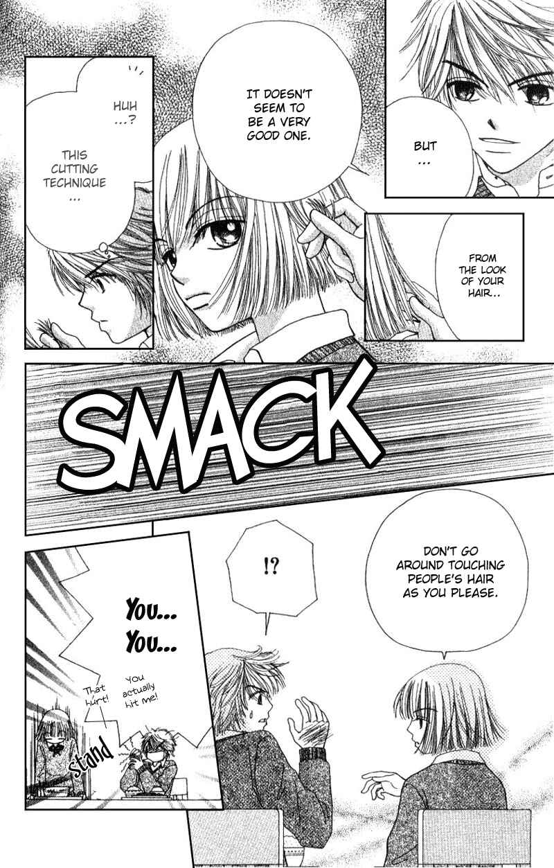 Page 19 Chapter 2 Beauty Pop