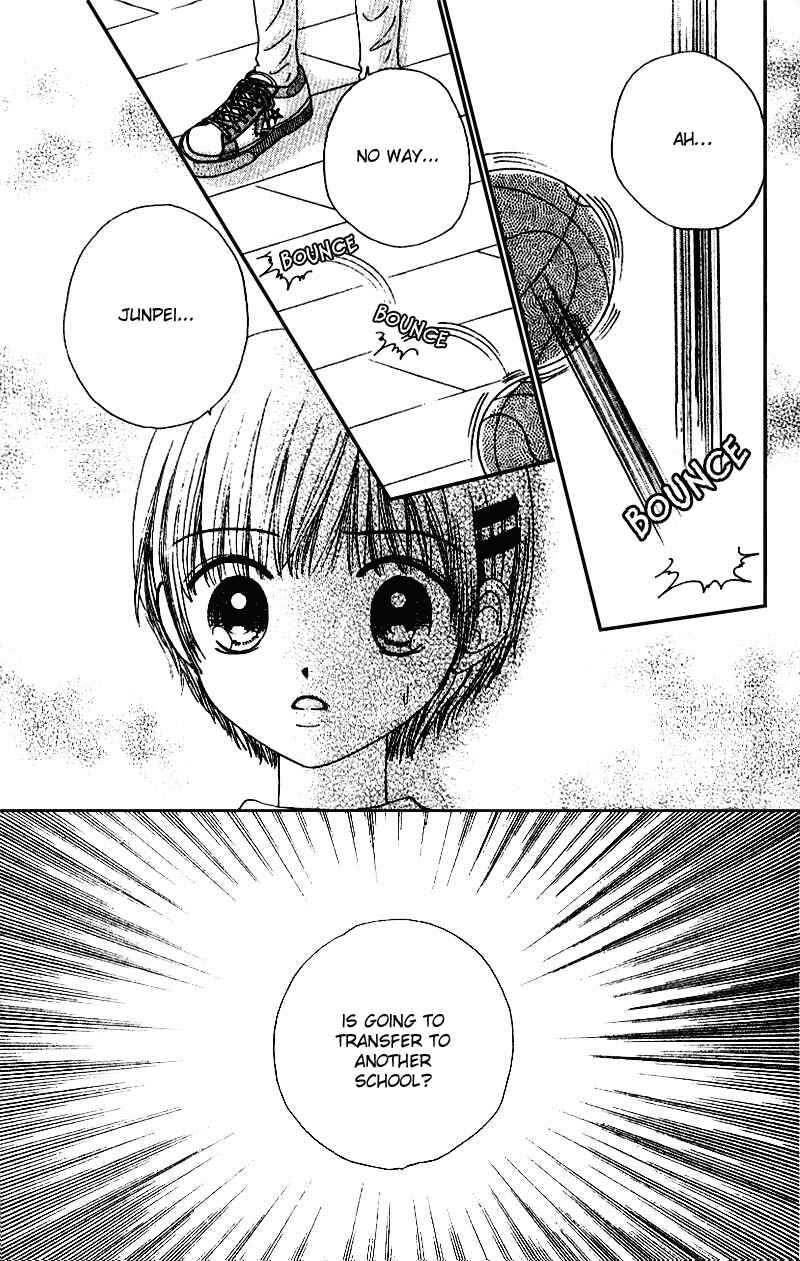 Page 2 Chapter 2 Beauty Pop