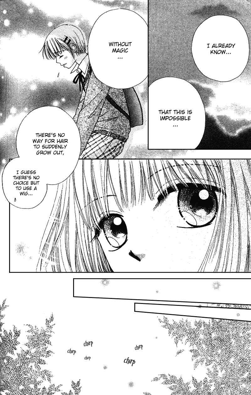 Page 25 Chapter 2 Beauty Pop