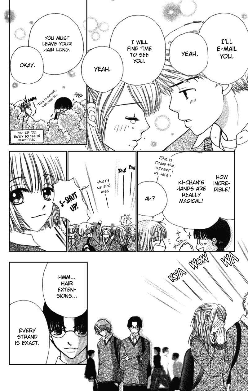 Page 31 Chapter 2 Beauty Pop