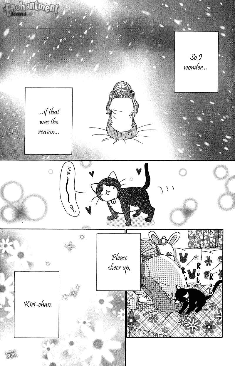 Page 5 Chapter 51.1 Beauty Pop