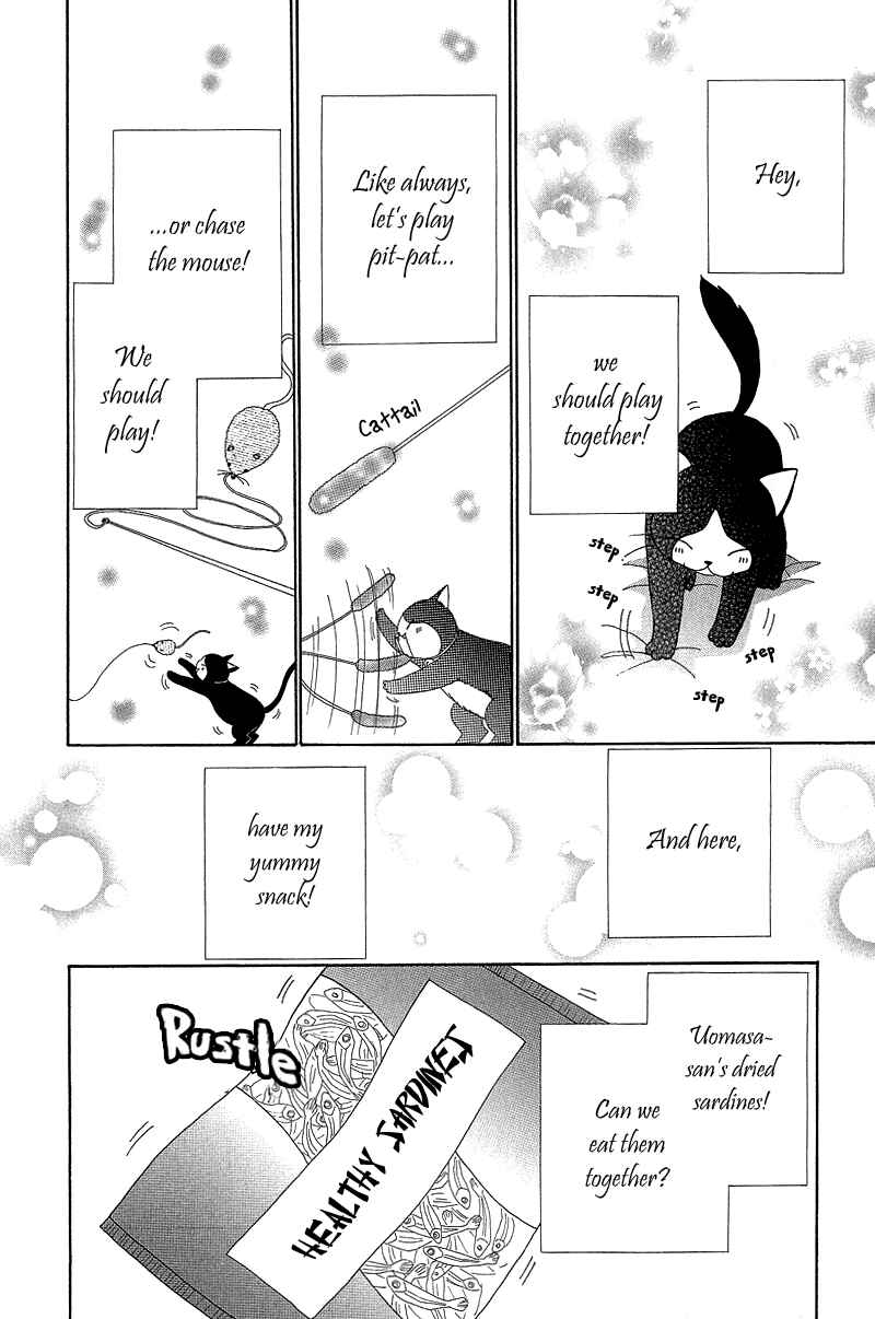 Page 6 Chapter 51.1 Beauty Pop