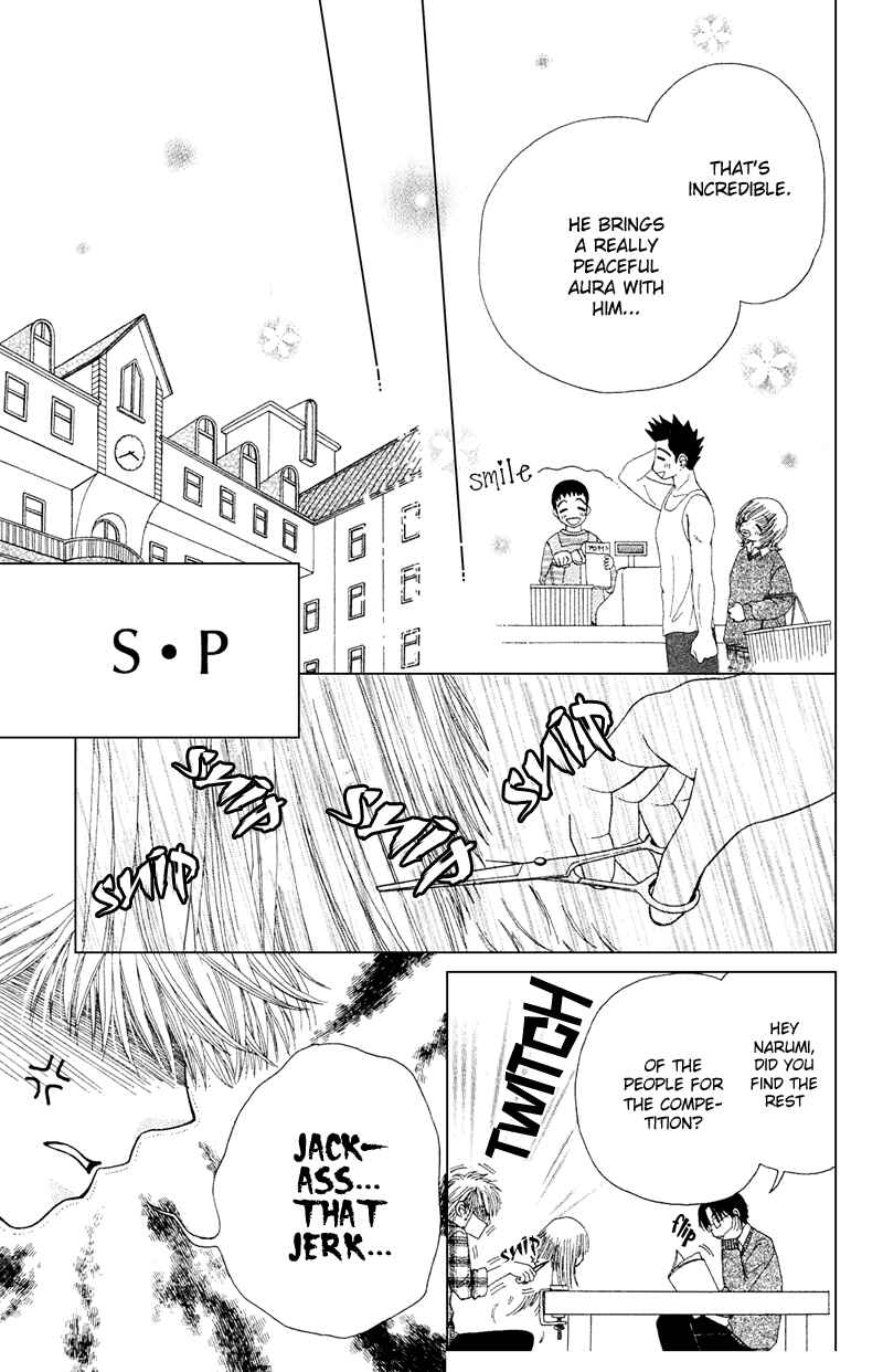 Page 10 Chapter 10 Beauty Pop