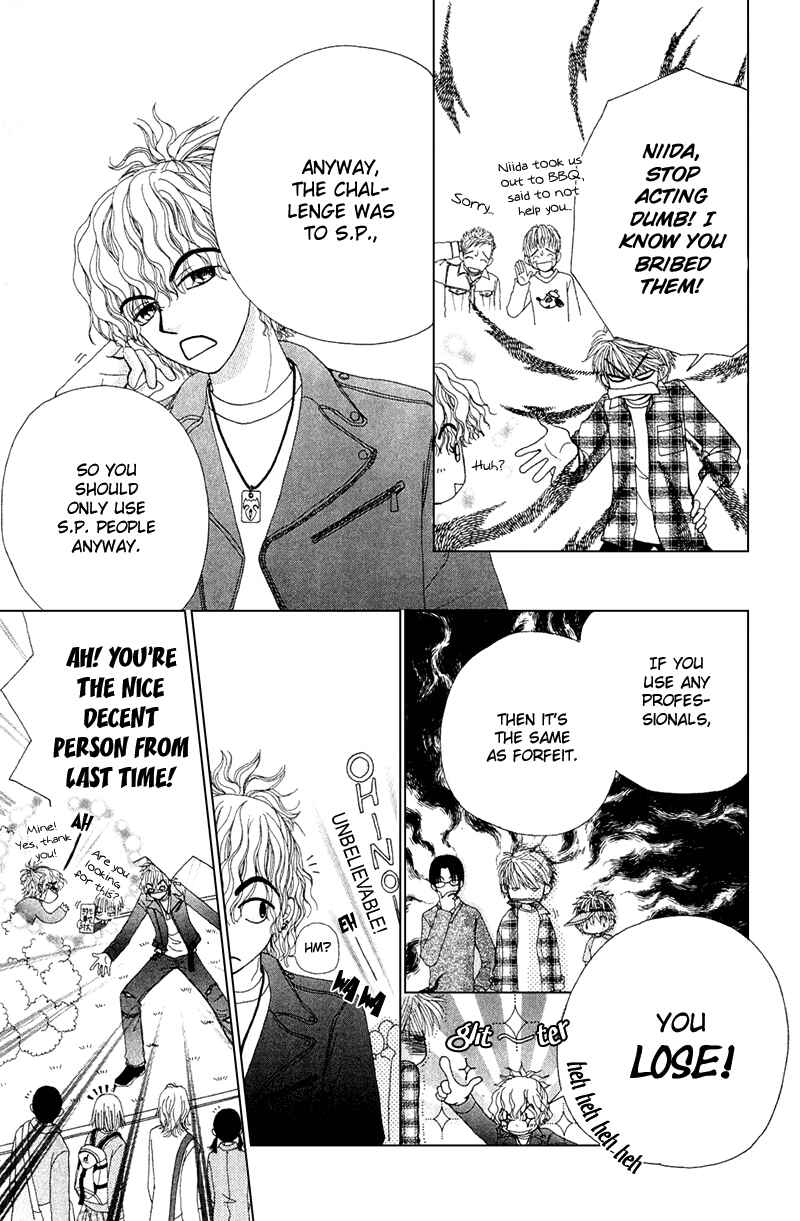 Page 12 Chapter 10 Beauty Pop