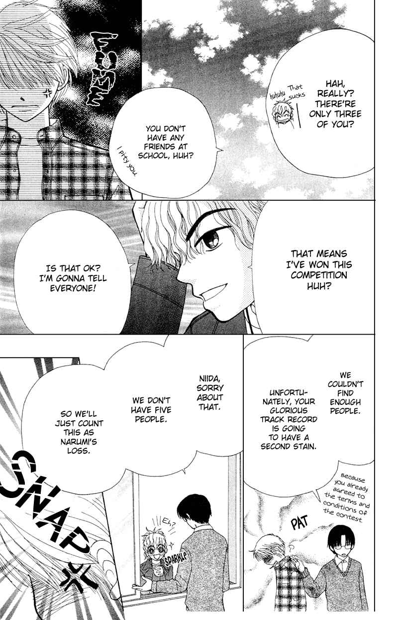 Page 14 Chapter 10 Beauty Pop