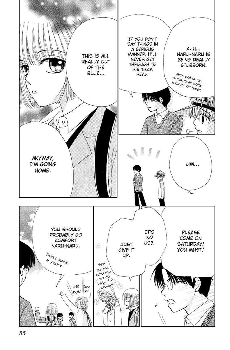 Page 18 Chapter 10 Beauty Pop