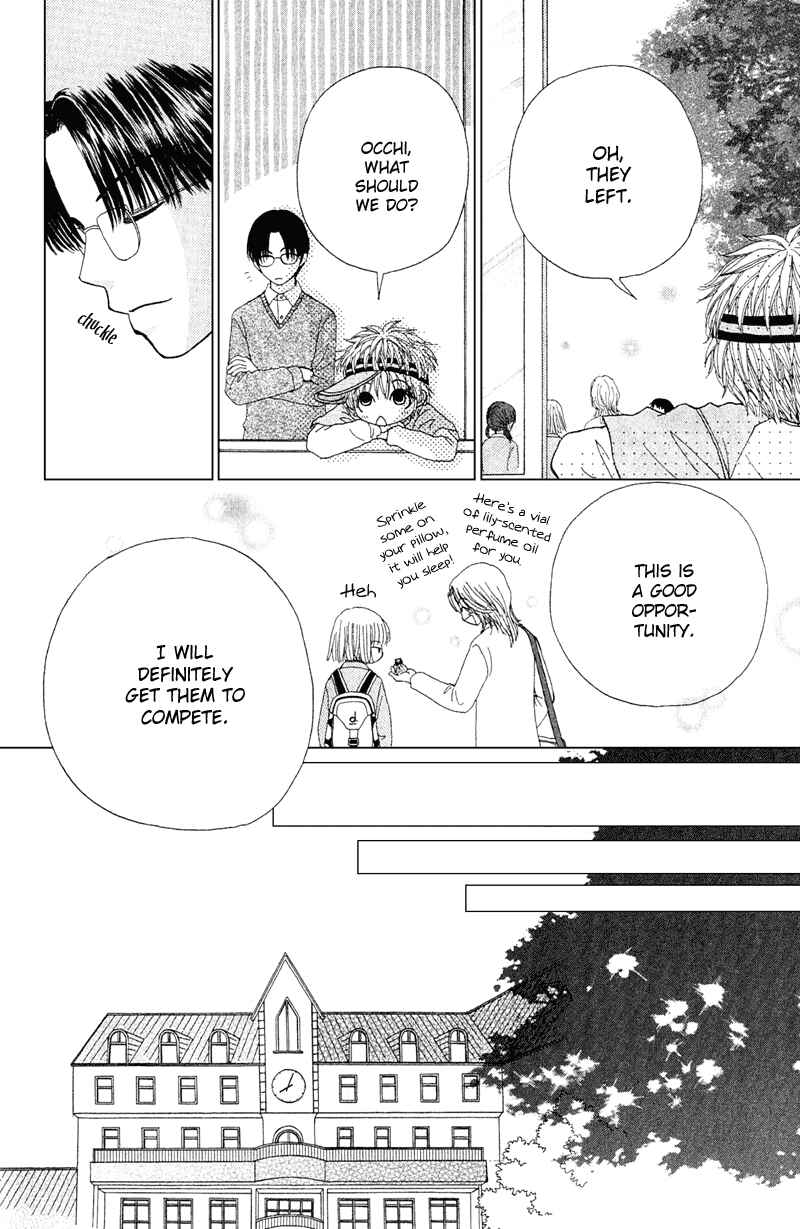 Page 19 Chapter 10 Beauty Pop