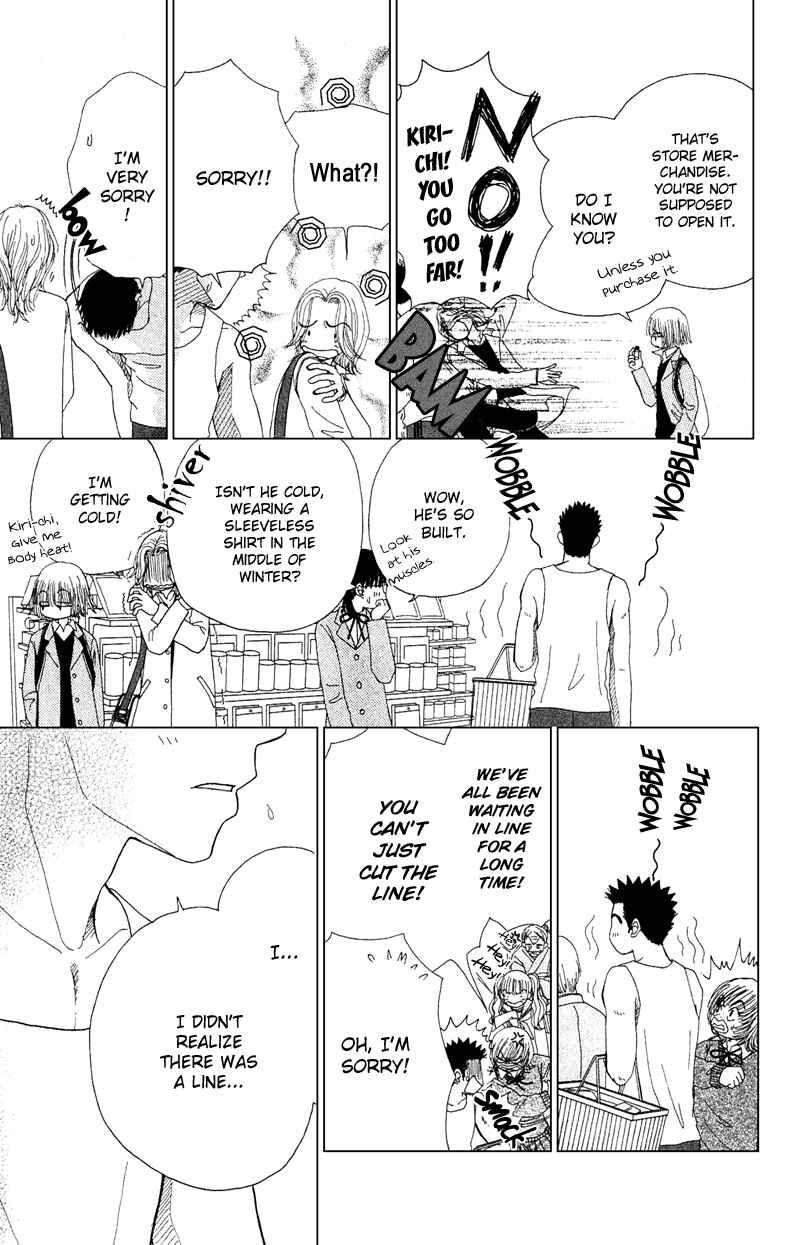 Page 8 Chapter 10 Beauty Pop