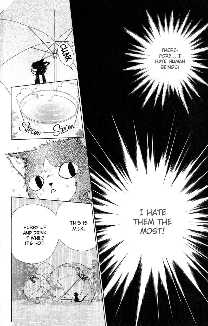 Page 11 Chapter 11.1 Beauty Pop