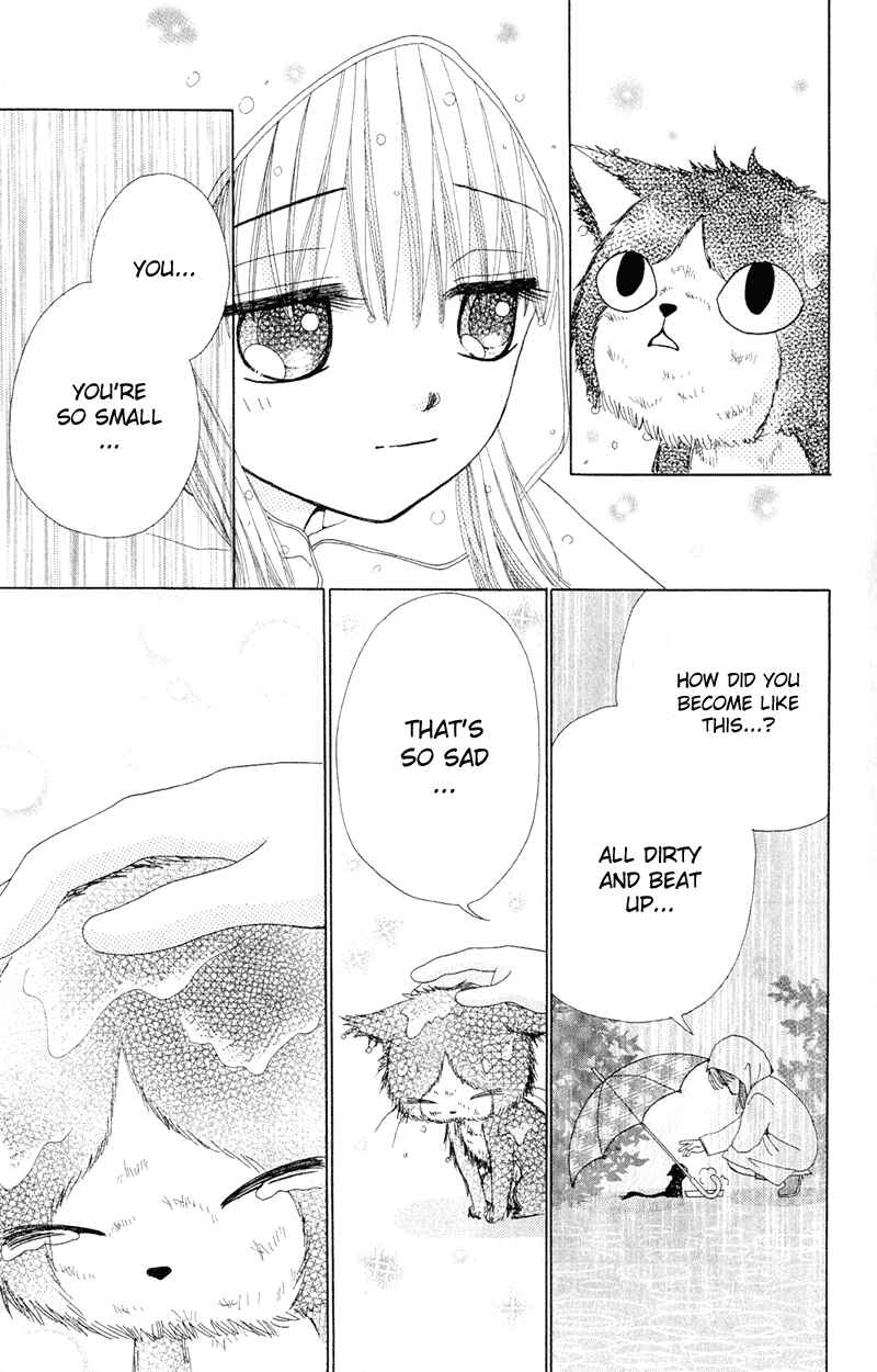 Page 12 Chapter 11.1 Beauty Pop