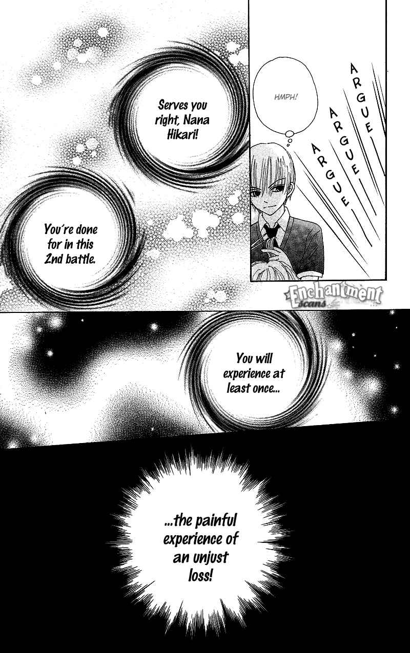 Page 10 Chapter 43 Beauty Pop