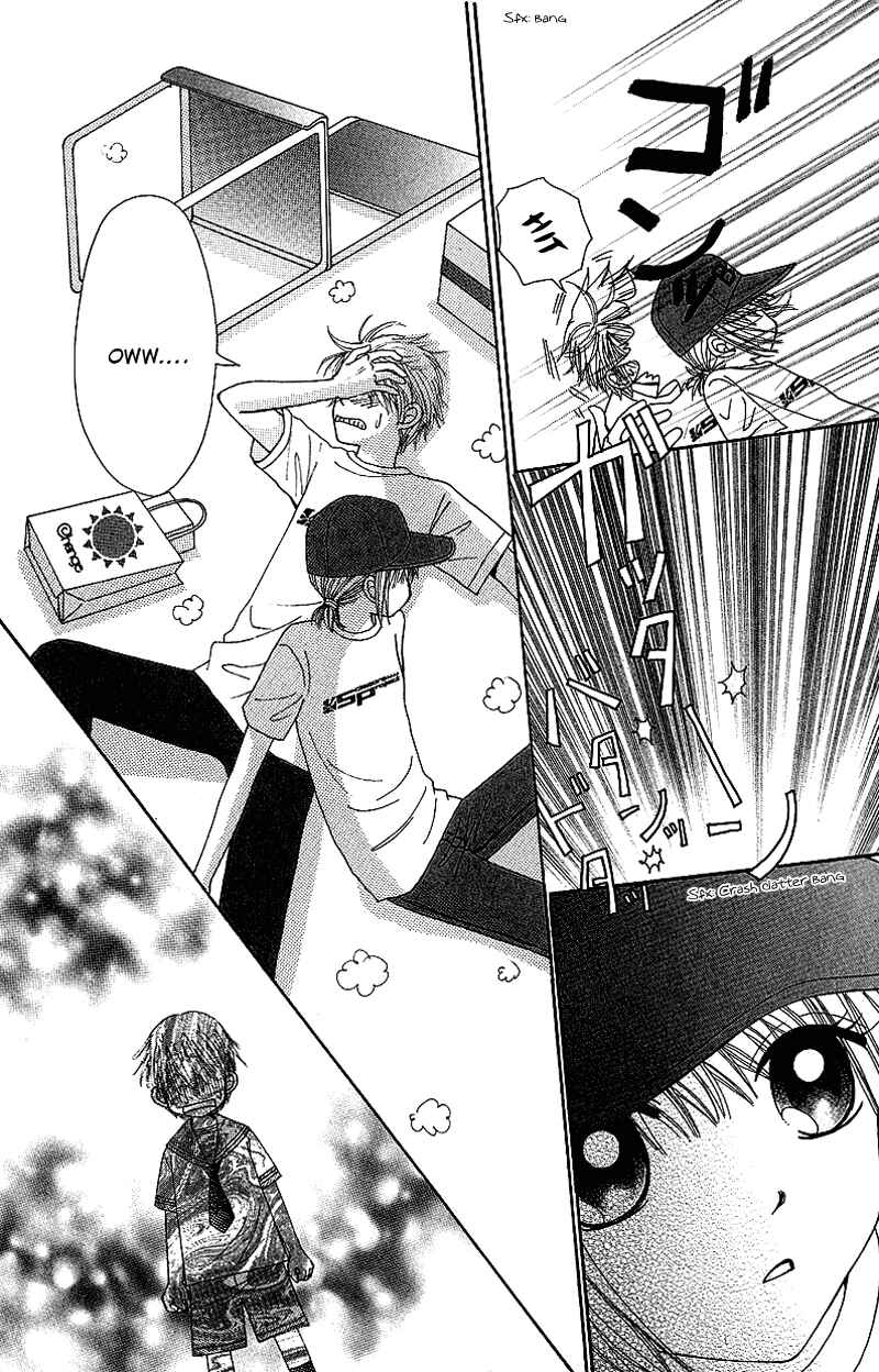 Page 15 Chapter 43 Beauty Pop