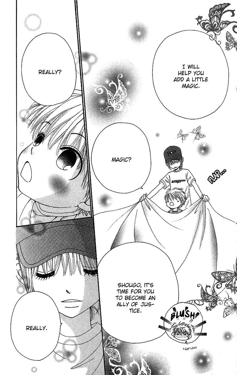 Page 21 Chapter 43 Beauty Pop