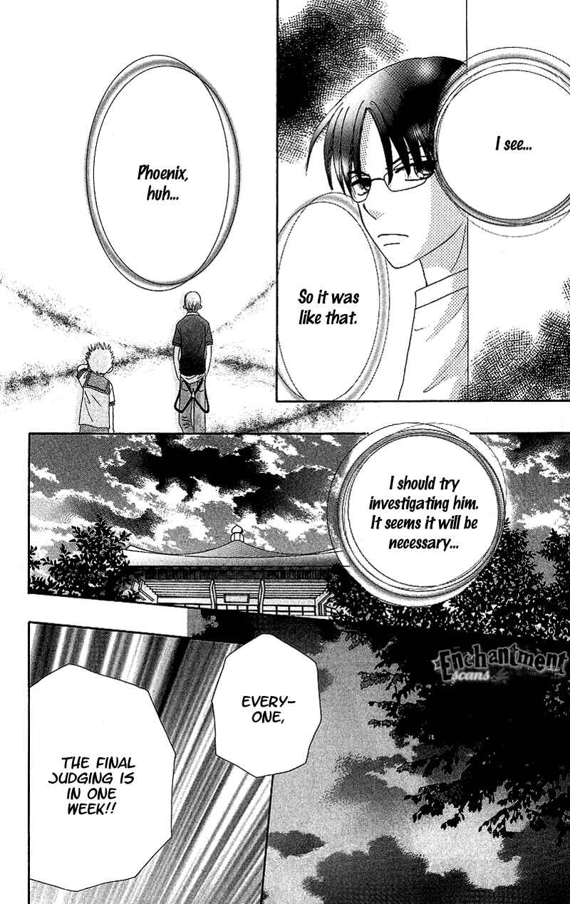 Page 29 Chapter 43 Beauty Pop