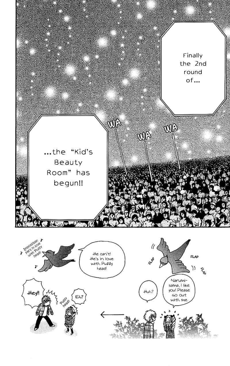 Page 3 Chapter 43 Beauty Pop