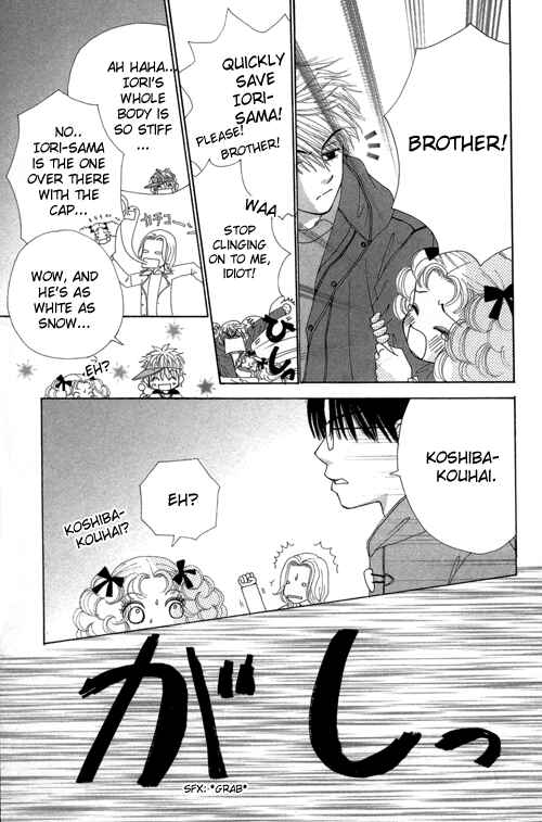 Page 16 Chapter 21 Beauty Pop