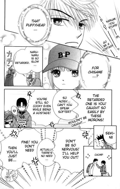 Page 19 Chapter 21 Beauty Pop