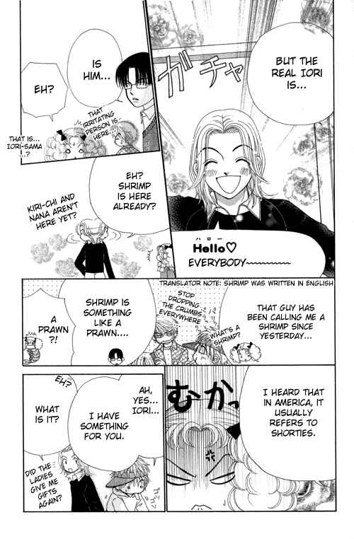 Page 28 Chapter 21 Beauty Pop