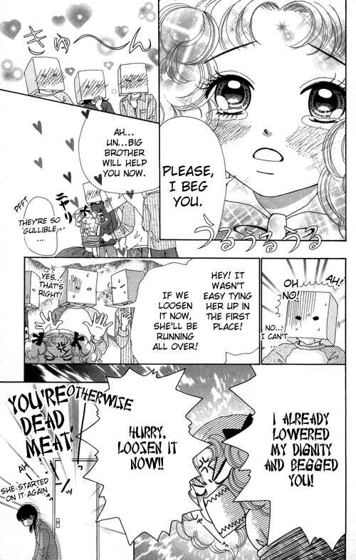 Page 4 Chapter 21 Beauty Pop