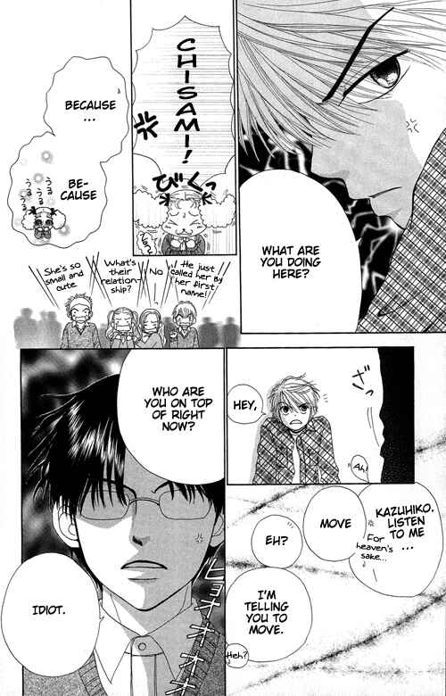 Page 11 Chapter 17 Beauty Pop