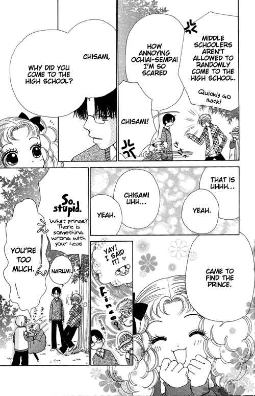 Page 16 Chapter 17 Beauty Pop