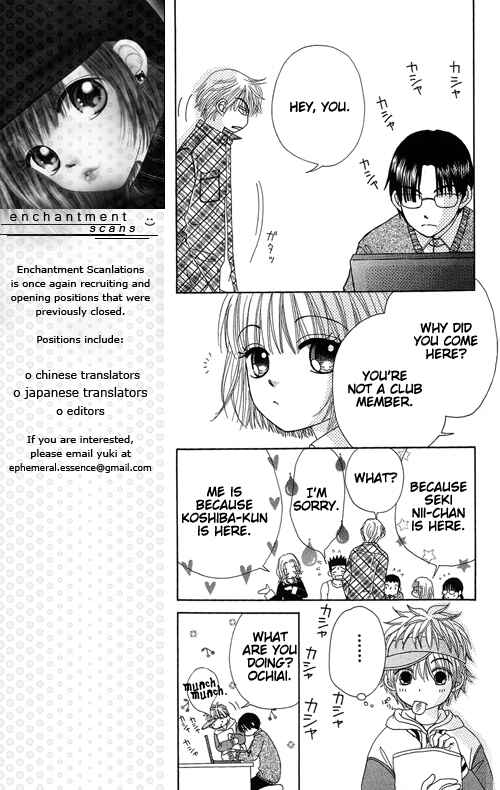 Page 20 Chapter 17 Beauty Pop