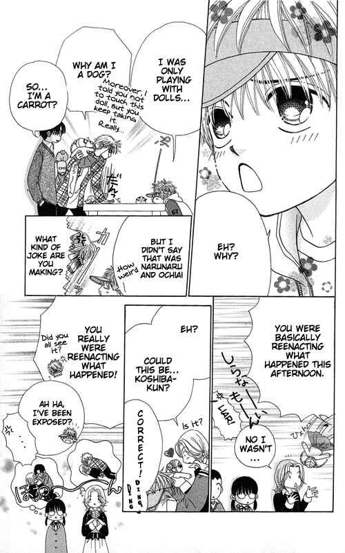 Page 26 Chapter 17 Beauty Pop