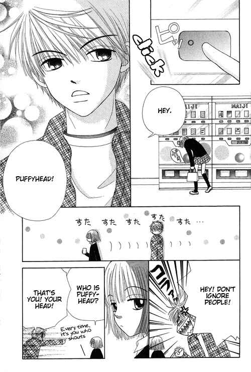 Page 6 Chapter 17 Beauty Pop
