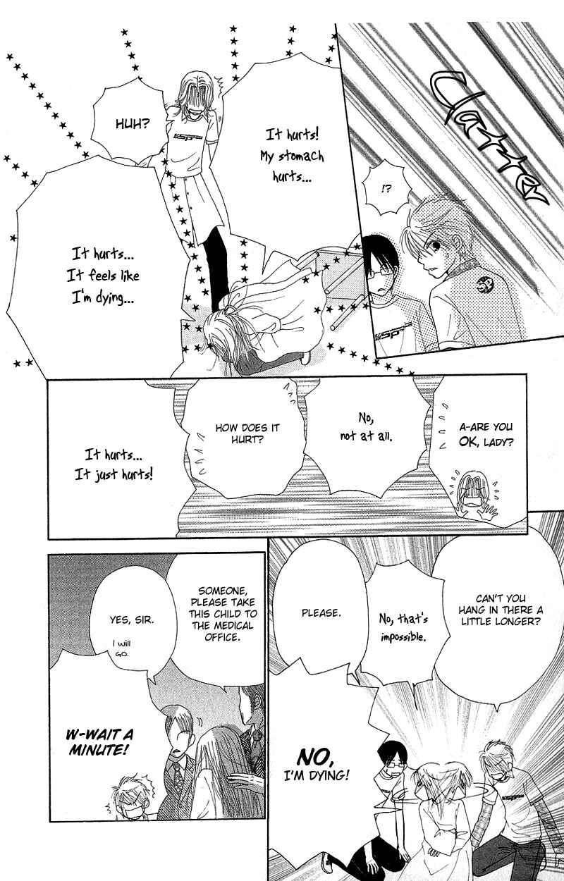 Page 16 Chapter 49 Beauty Pop