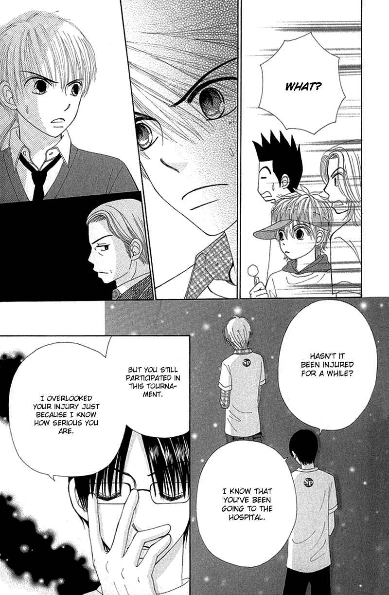 Page 21 Chapter 49 Beauty Pop