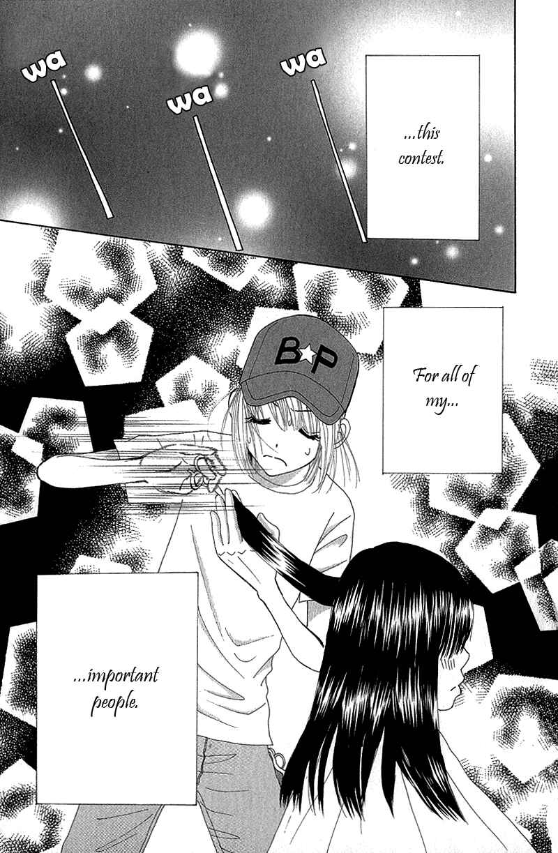 Page 31 Chapter 49 Beauty Pop