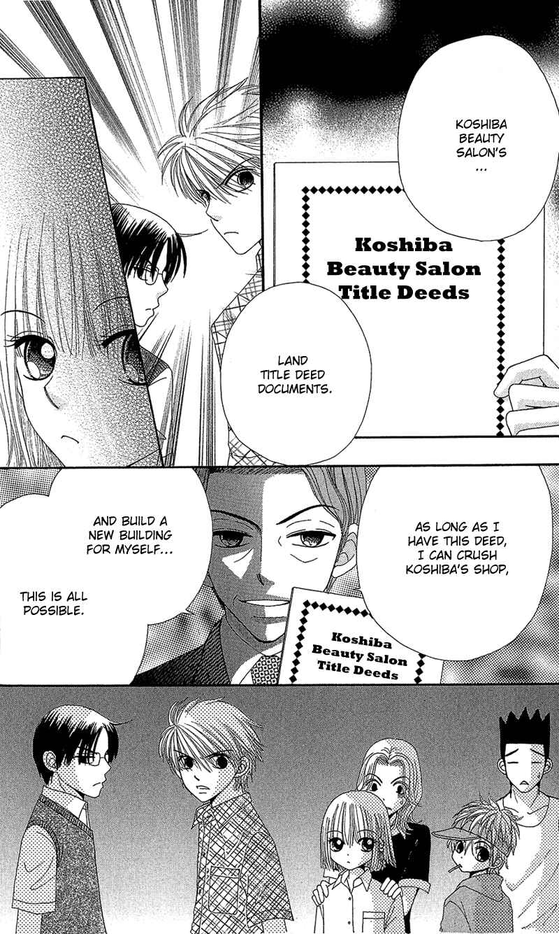 Page 10 Chapter 40 Beauty Pop
