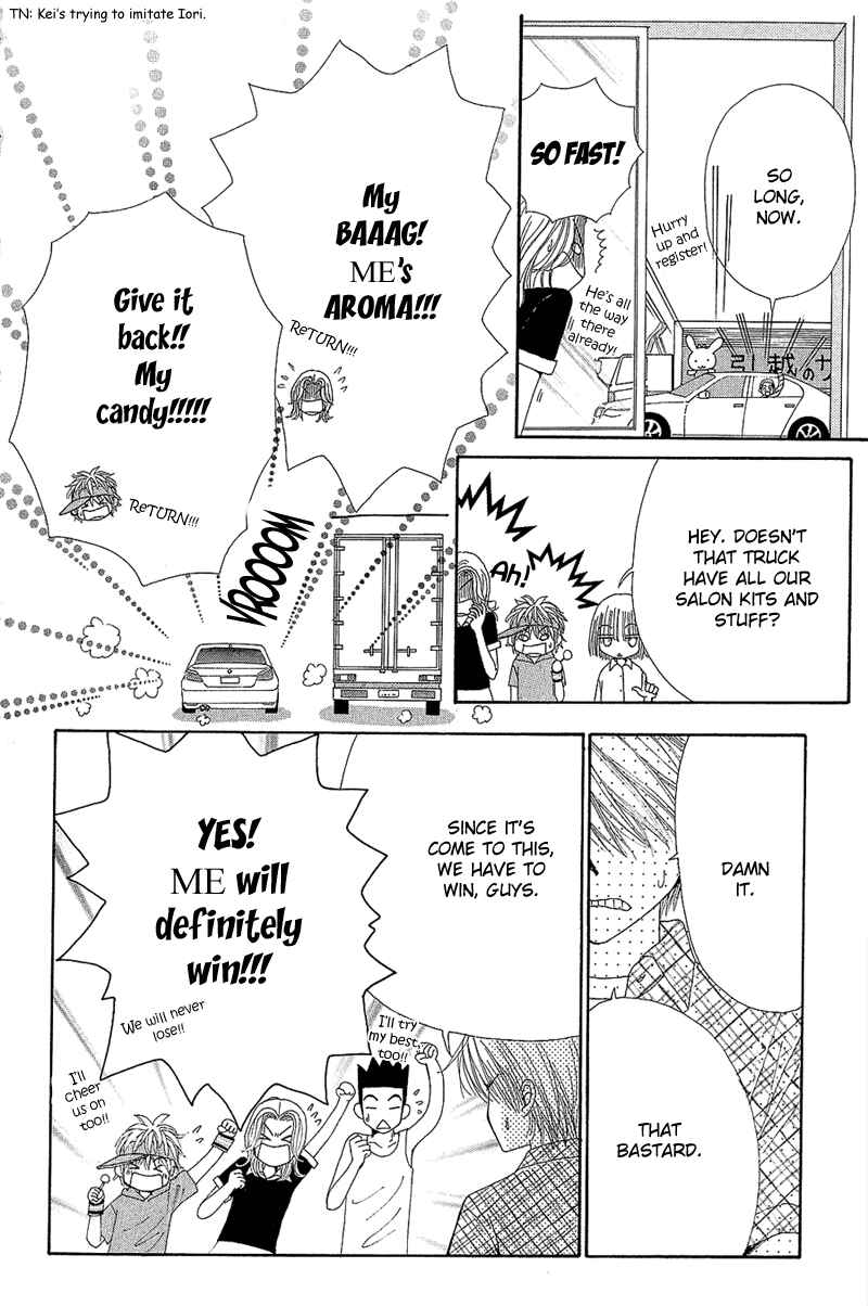 Page 12 Chapter 40 Beauty Pop