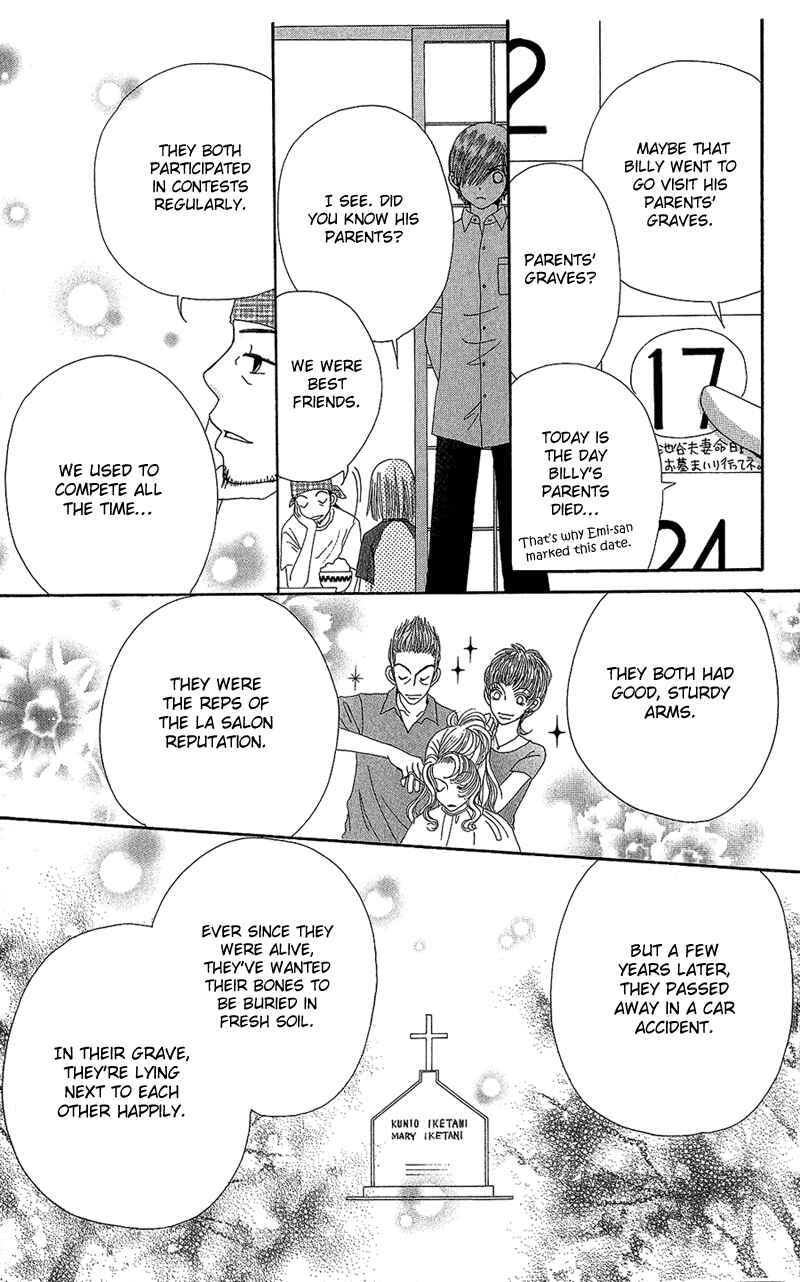 Page 21 Chapter 40 Beauty Pop