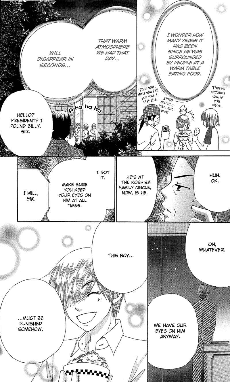 Page 25 Chapter 40 Beauty Pop
