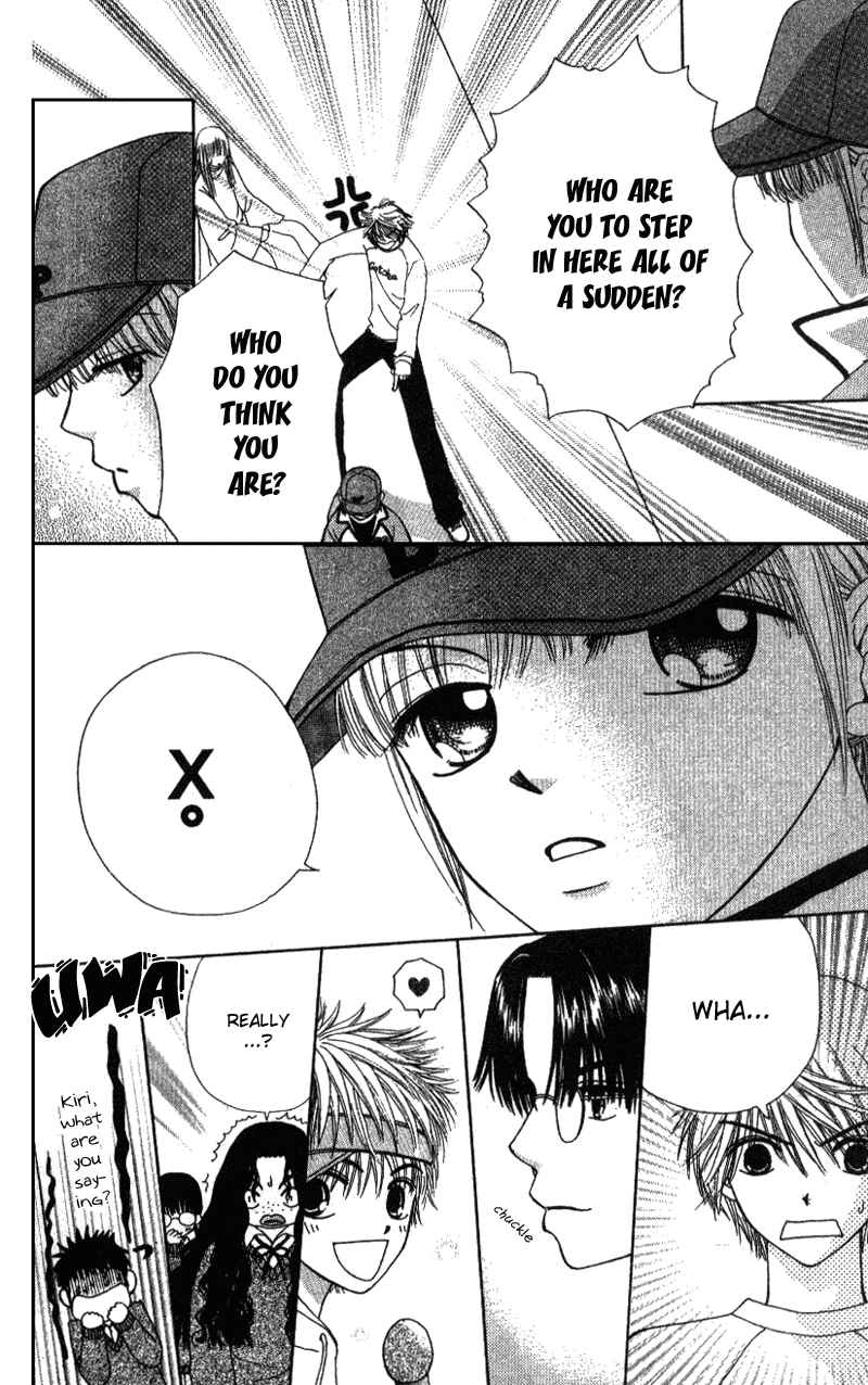 Page 5 Chapter 5 Beauty Pop