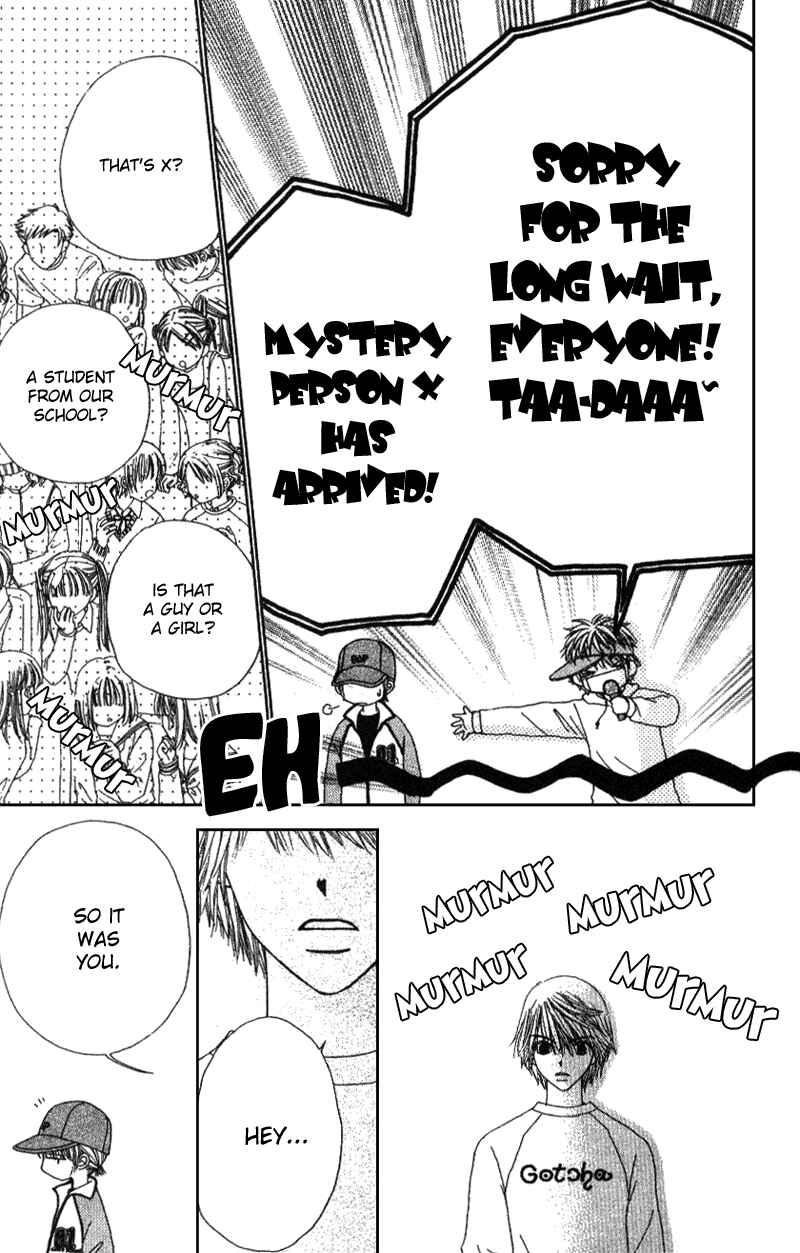 Page 6 Chapter 5 Beauty Pop