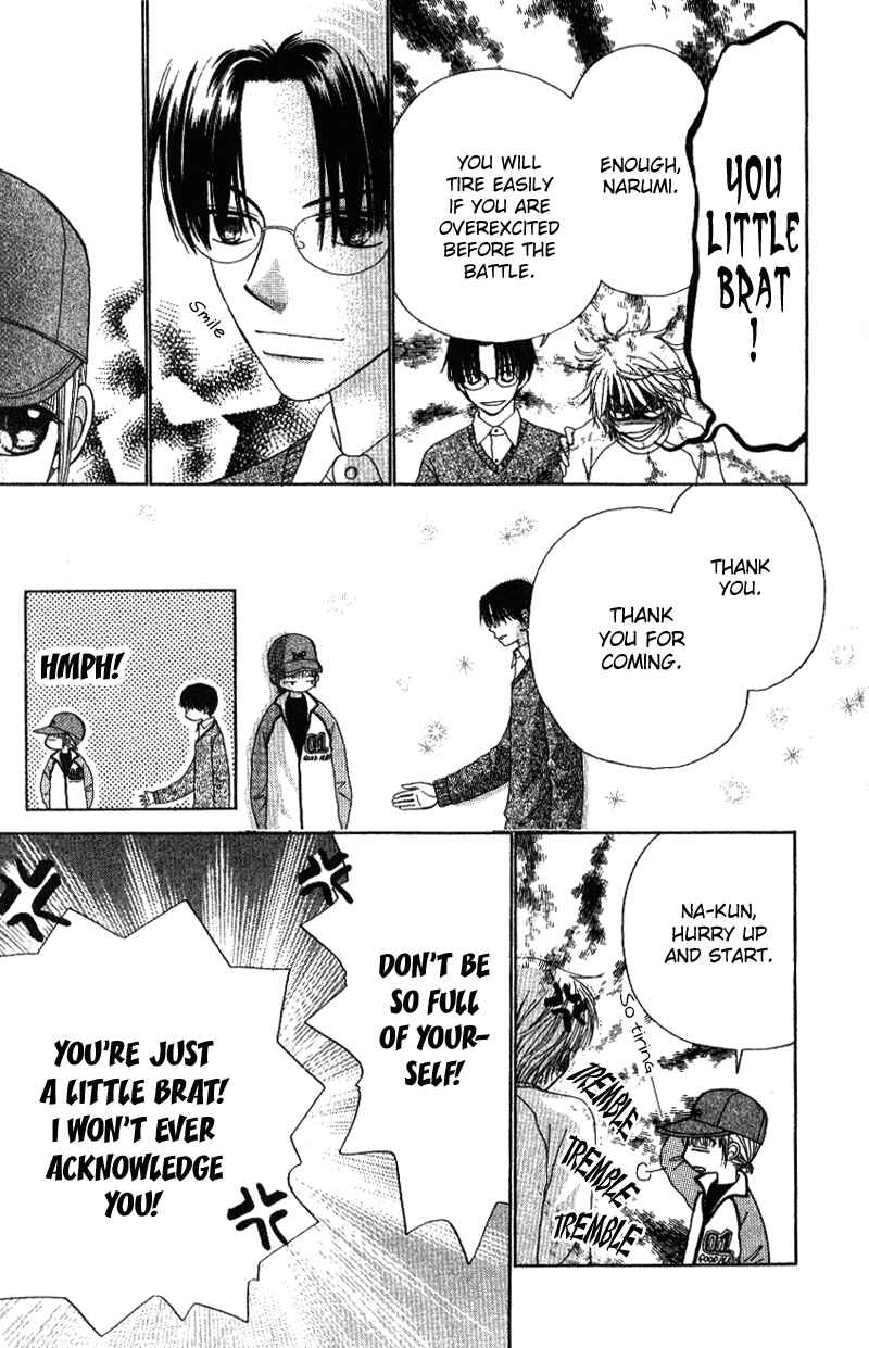 Page 8 Chapter 5 Beauty Pop