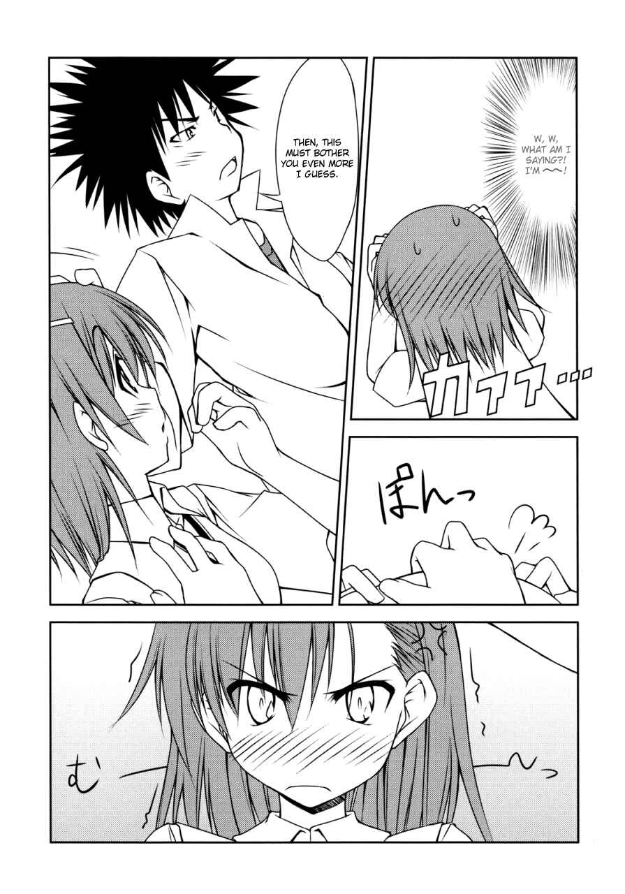Page 13 Chapter 1 Toaru Kagaku no Railgun - Ichaicha Railgun! (Doujinshi)