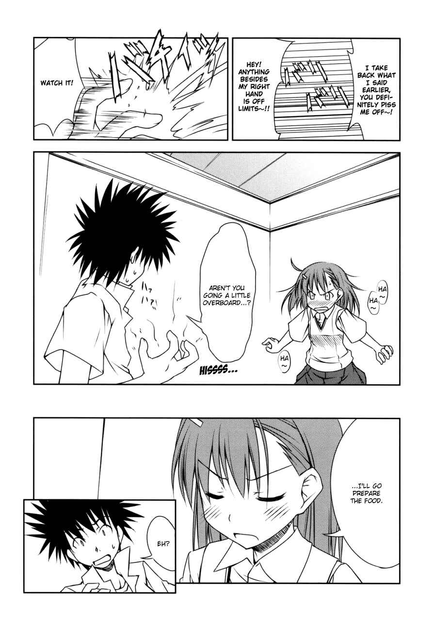 Page 14 Chapter 1 Toaru Kagaku no Railgun - Ichaicha Railgun! (Doujinshi)