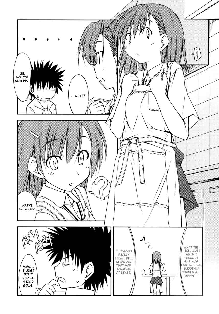 Page 15 Chapter 1 Toaru Kagaku no Railgun - Ichaicha Railgun! (Doujinshi)