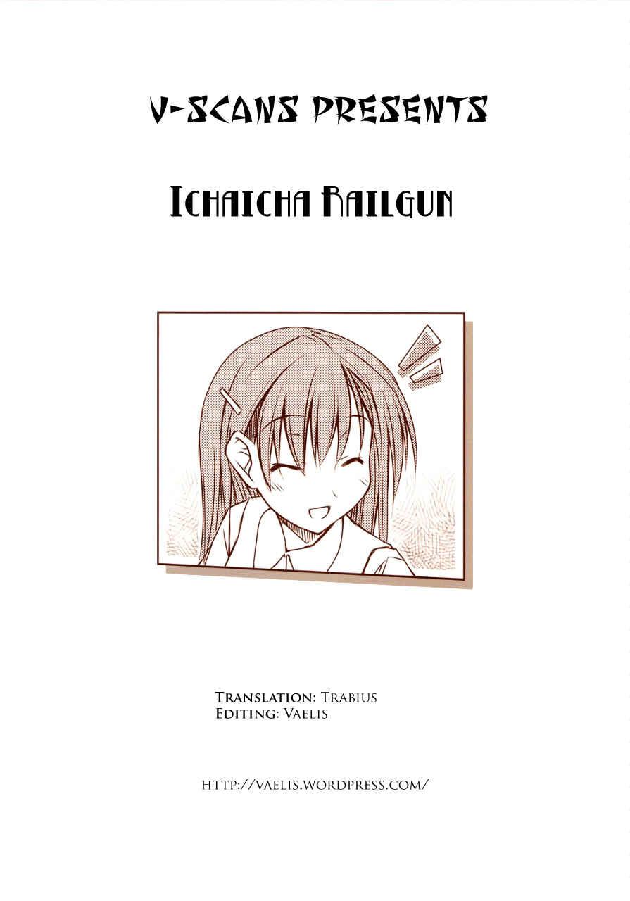 Page 2 Chapter 1 Toaru Kagaku no Railgun - Ichaicha Railgun! (Doujinshi)