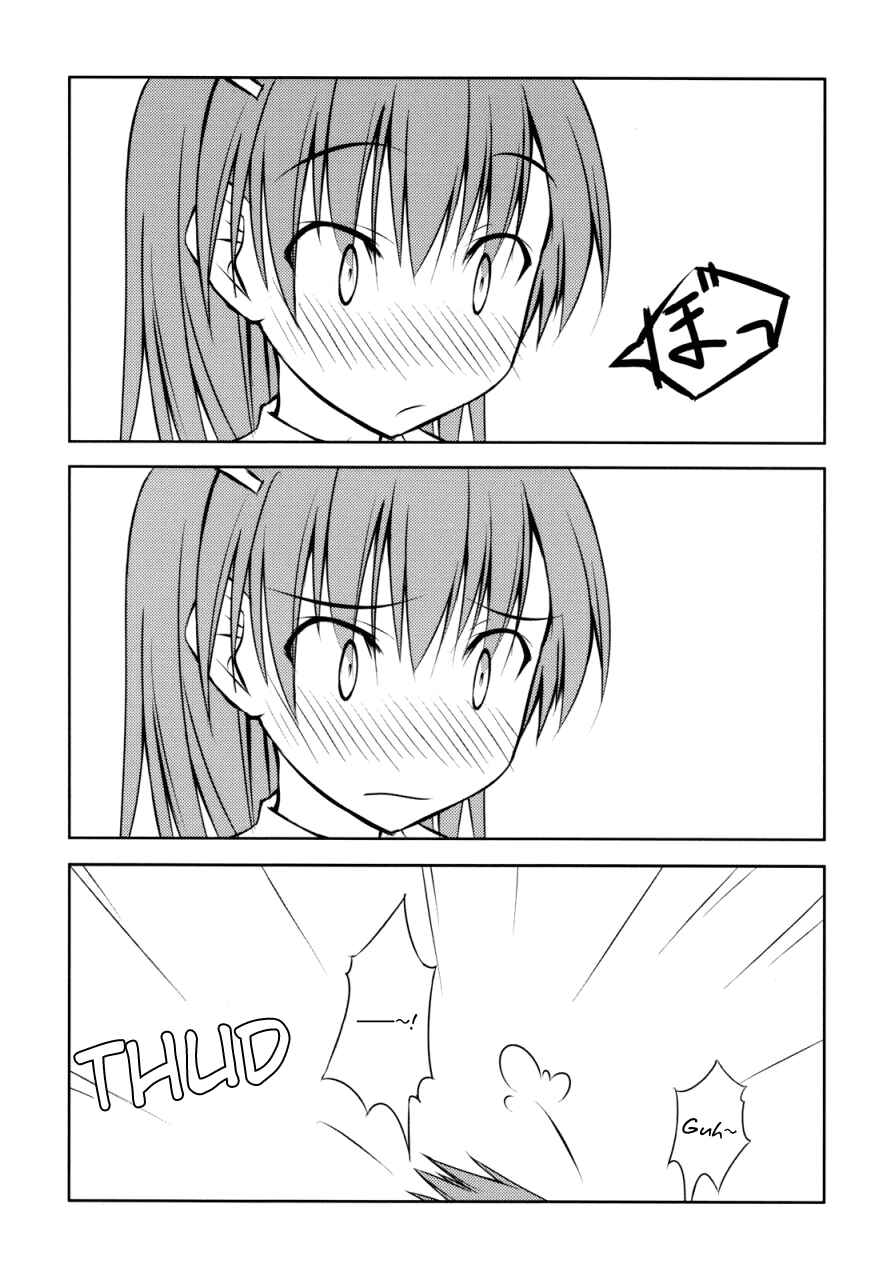 Page 20 Chapter 1 Toaru Kagaku no Railgun - Ichaicha Railgun! (Doujinshi)