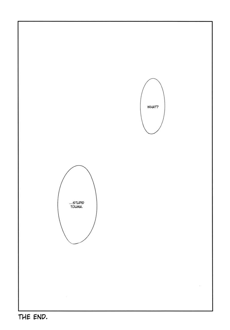 Page 21 Chapter 1 Toaru Kagaku no Railgun - Ichaicha Railgun! (Doujinshi)