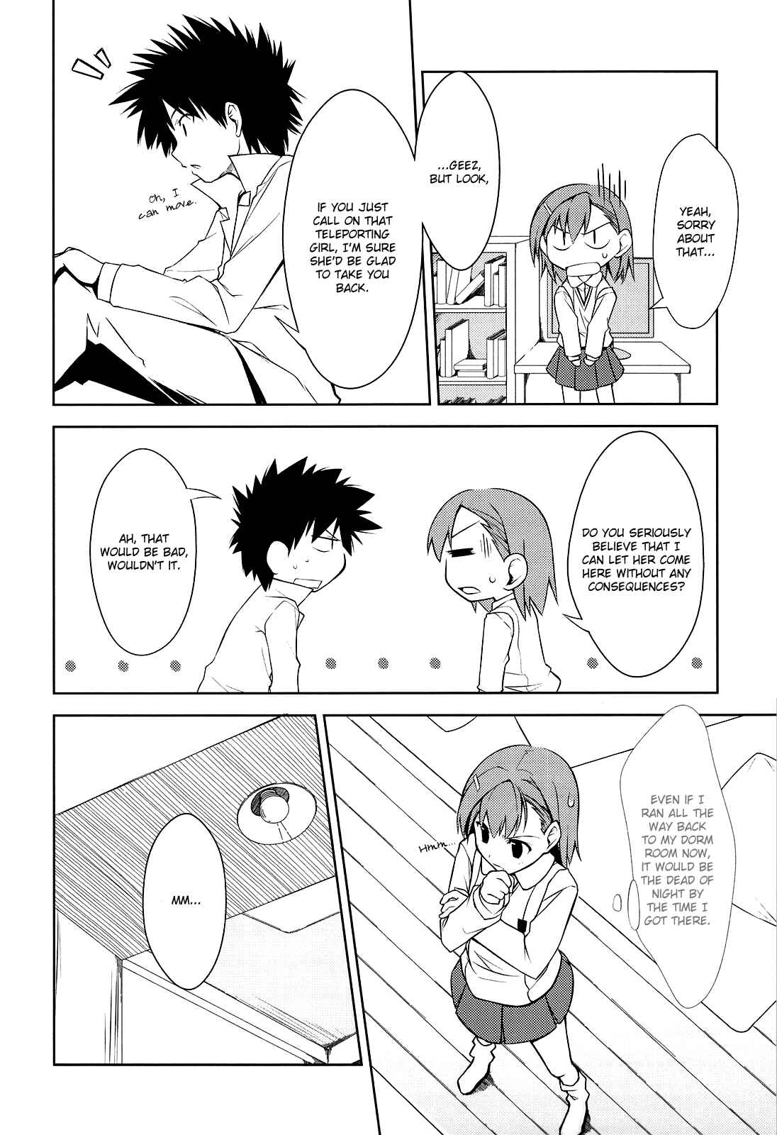Page 11 Chapter 2 Toaru Kagaku no Railgun - Ichaicha Railgun! (Doujinshi)