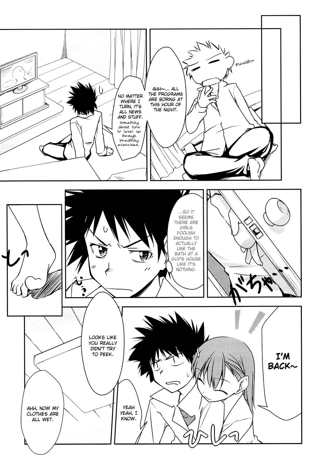 Page 14 Chapter 2 Toaru Kagaku no Railgun - Ichaicha Railgun! (Doujinshi)