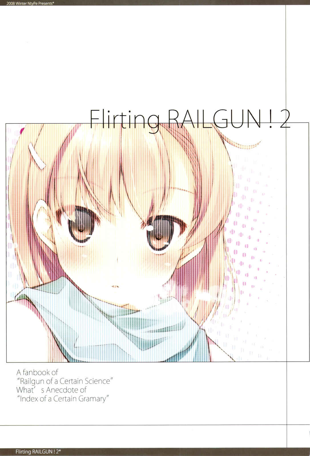 Page 2 Chapter 2 Toaru Kagaku no Railgun - Ichaicha Railgun! (Doujinshi)