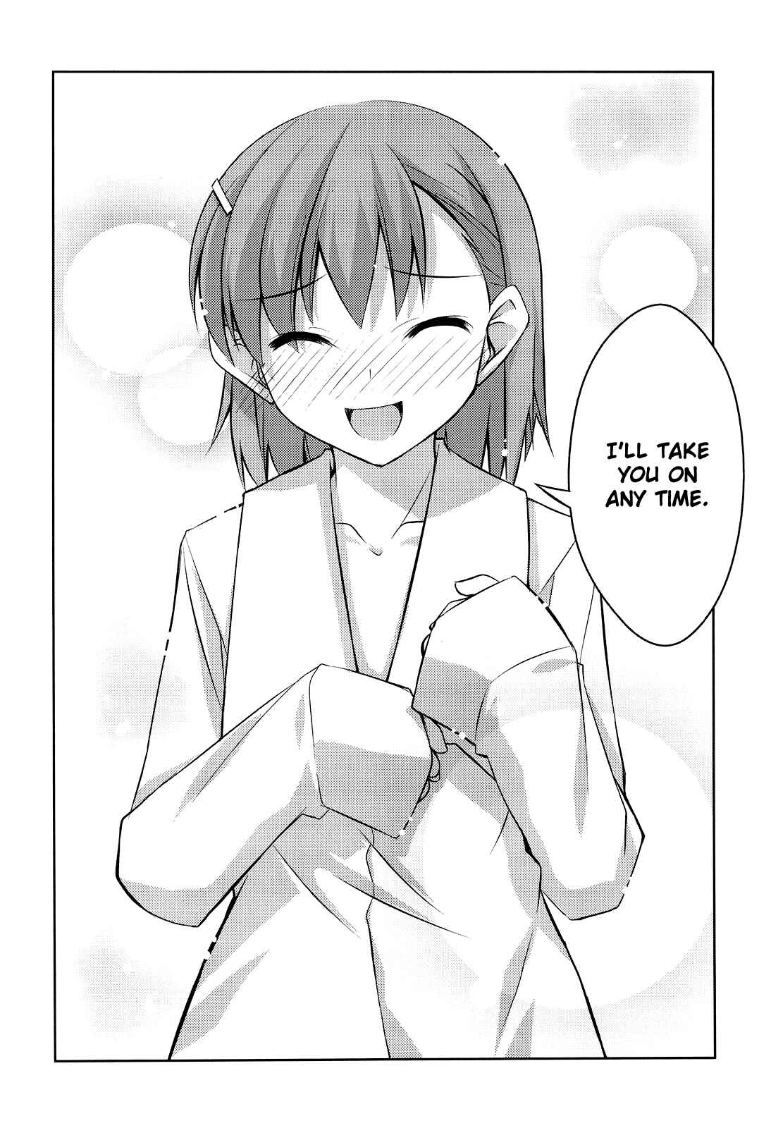 Page 23 Chapter 2 Toaru Kagaku no Railgun - Ichaicha Railgun! (Doujinshi)