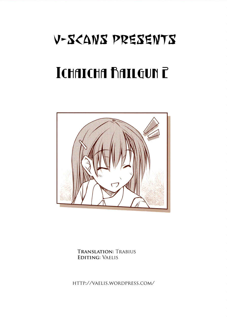 Page 31 Chapter 2 Toaru Kagaku no Railgun - Ichaicha Railgun! (Doujinshi)